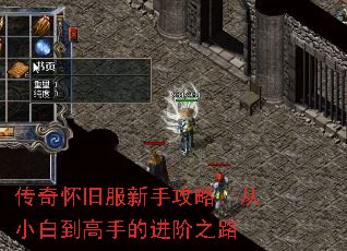 ���滳�ɷ����ֹ��ԣ���С�׵����ֵĽ���֮·