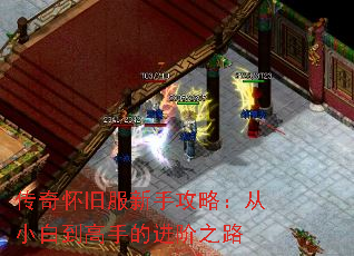 ���滳�ɷ����ֹ��ԣ���С�׵����ֵĽ���֮·