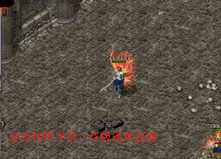 ��̬�������Σ��ռ�ͨ���ؼ�