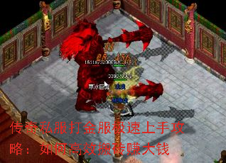 ����˽�������������ֹ��ԣ���θ�Ч��ש׬��Ǯ