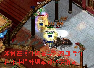 ����ڡ����Ʋ�񷡷��Ѫ����˽�����������ʵ��ռ�ָ��