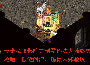 ����˽��ӰԺ֮�ư��귨��½�ռ��ؼ��������ʽ򣬽���δ֪����