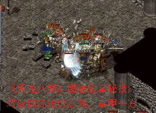 �������˲��������¸��ؼ�����Ԧ�����ͼ��𵴣�����һ��