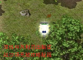 ����������г�����սɳ���޵й����ؼ�