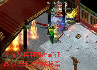 ����������г�����սɳ���޵й����ؼ�