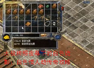 ̫������ҹĻ�µİ�ɫ��Ӱ����ɫ���˽ٴ��湥��