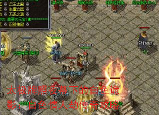 ̫������ҹĻ�µİ�ɫ��Ӱ����ɫ���˽ٴ��湥��