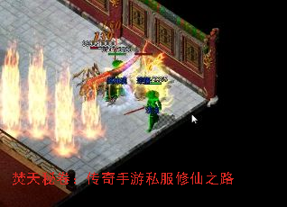 �����ؾ�����������˽������֮·