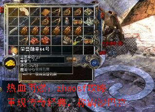 ��Ѫ��ȼ��zhaosf�������ִ��澭�䣬�ư�ɳ�Ϳ�