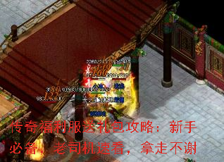 ���渣������������ԣ����ֱر�����˾���ٿ������߲�л