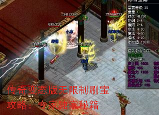 �����̬��������ˢ�����ԣ�ר�Ҷ����ؼ�