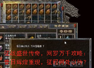 ��սʢ�����棬������ǧ���ԣ����ջԻ����֣����̺δ��Դ���