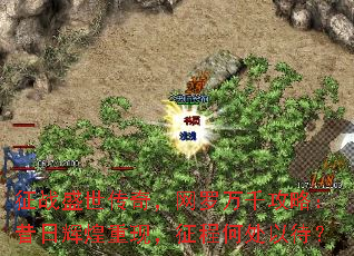 ��սʢ�����棬������ǧ���ԣ����ջԻ����֣����̺δ��Դ���