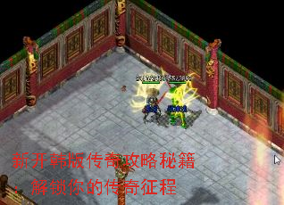 �¿����洫�湥���ؼ���������Ĵ�������