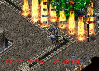 ����֮·�ϵ����󣺸���ָ���Խ�