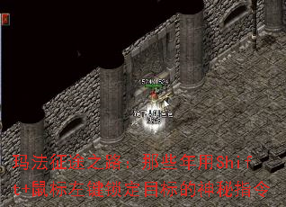 �귨��;֮·����Щ����Shift+����������Ŀ�������ָ��