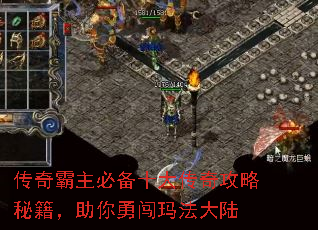 ��������ر�ʮ���湥���ؼ��������´��귨��½