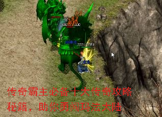 ��������ر�ʮ���湥���ؼ��������´��귨��½