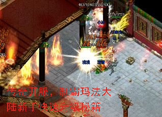 ���濪�����ư��귨��½���ֿ��������ؼ�