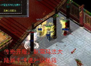 ���濪�����ư��귨��½���ֿ��������ؼ�