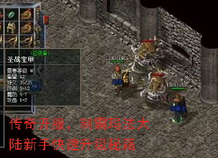 ���濪�����ư��귨��½���ֿ��������ؼ�