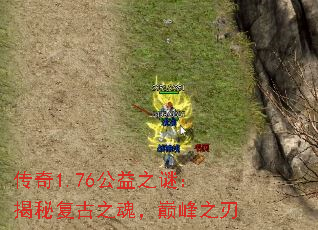 ����1.76����֮�գ����ظ���֮�꣬�۷�֮��