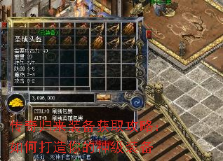 �������װ����ȡ���ԣ���δ��������װ��