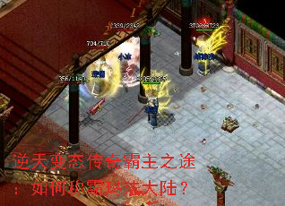 �����̬�������֮;����γư��귨��½��