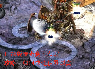 1.76�洫���һ�ȡ���ԣ���ο��ٻ��۲Ƹ�