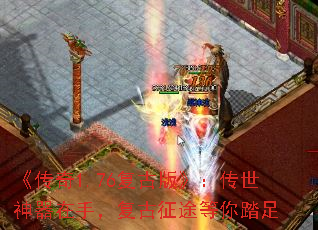 ������1.76���Ű桷�������������֣�������;����̤��