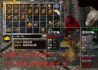 ̽�������������磺�㲻�ɲ�֪�Ĺ����ؼ���ȫ