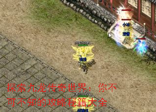 ̽�������������磺�㲻�ɲ�֪�Ĺ����ؼ���ȫ