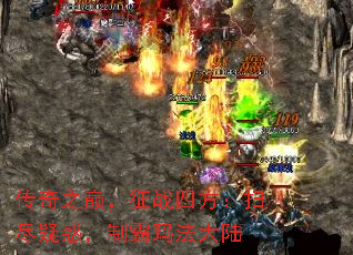 ����֮�ۣ���ս�ķ���ɨ���ɻ��ư��귨��½