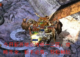 �����¿���Ʒ����һ������������ȫ�����ֱؿ������ɳ���