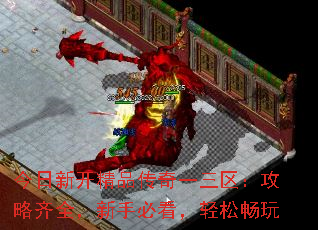 �����¿���Ʒ����һ������������ȫ�����ֱؿ������ɳ���