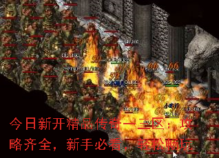 �����¿���Ʒ����һ������������ȫ�����ֱؿ������ɳ���