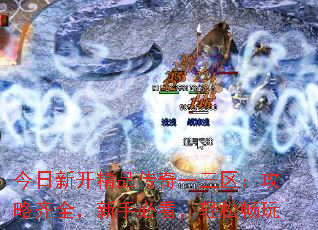 �����¿���Ʒ����һ������������ȫ�����ֱؿ������ɳ���