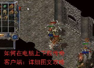 ����ڵ��������ش���ͻ��ˣ���ϸͼ�Ĺ���