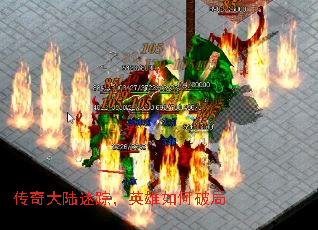 �����½���٣�Ӣ������ƾ�