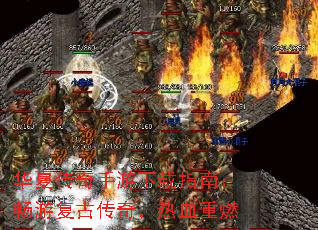 ���Ĵ�����������ָ�ϣ����θ��Ŵ��棬��Ѫ��ȼ