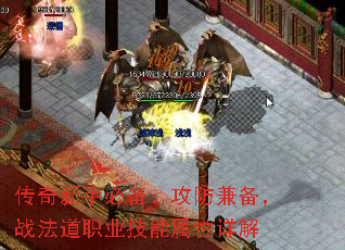 �������ֱر��������汸��ս����ְҵ�����������