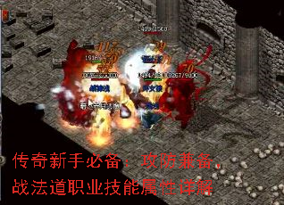 �������ֱر��������汸��ս����ְҵ�����������