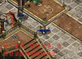 ս����ȼ������ɳ���������¼�������ݺ��귨