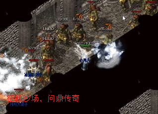 ��սɳ�����ʶ�����