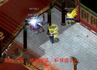 ��ս���棺�۳�ɳ����ն��ʢ��