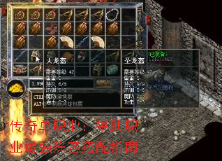 ���浥ְҵ������ְҵ��ǿ���ݴ���ָ��