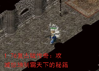 1.76���Ű洫�棺�����ӵ��ư����µ��ؼ�