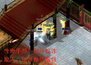 �������Σ��Ƕ���թ���ˣ���׼����ѩ��