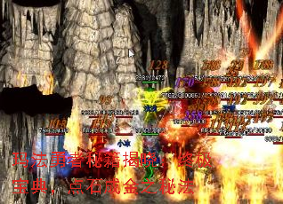 �귨�����ؼ��������ռ����䣬��ʯ�ɽ�֮�ط�