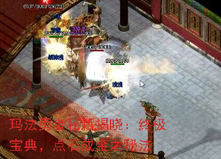 �귨�����ؼ��������ռ����䣬��ʯ�ɽ�֮�ط�